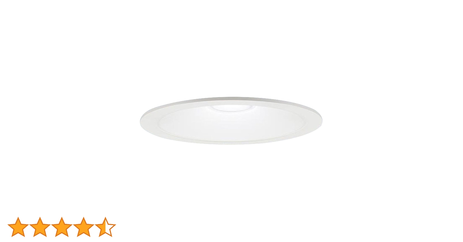 LEDダウンライト LSEB5612LE1 5個セット LEDダウンライト LSEB5612LE1 5個セット